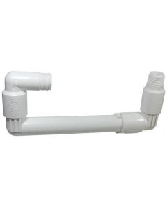 Swing-Joint  1" AG, PVC