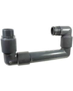 Swing-Joint, 1¼“ AG, PVC